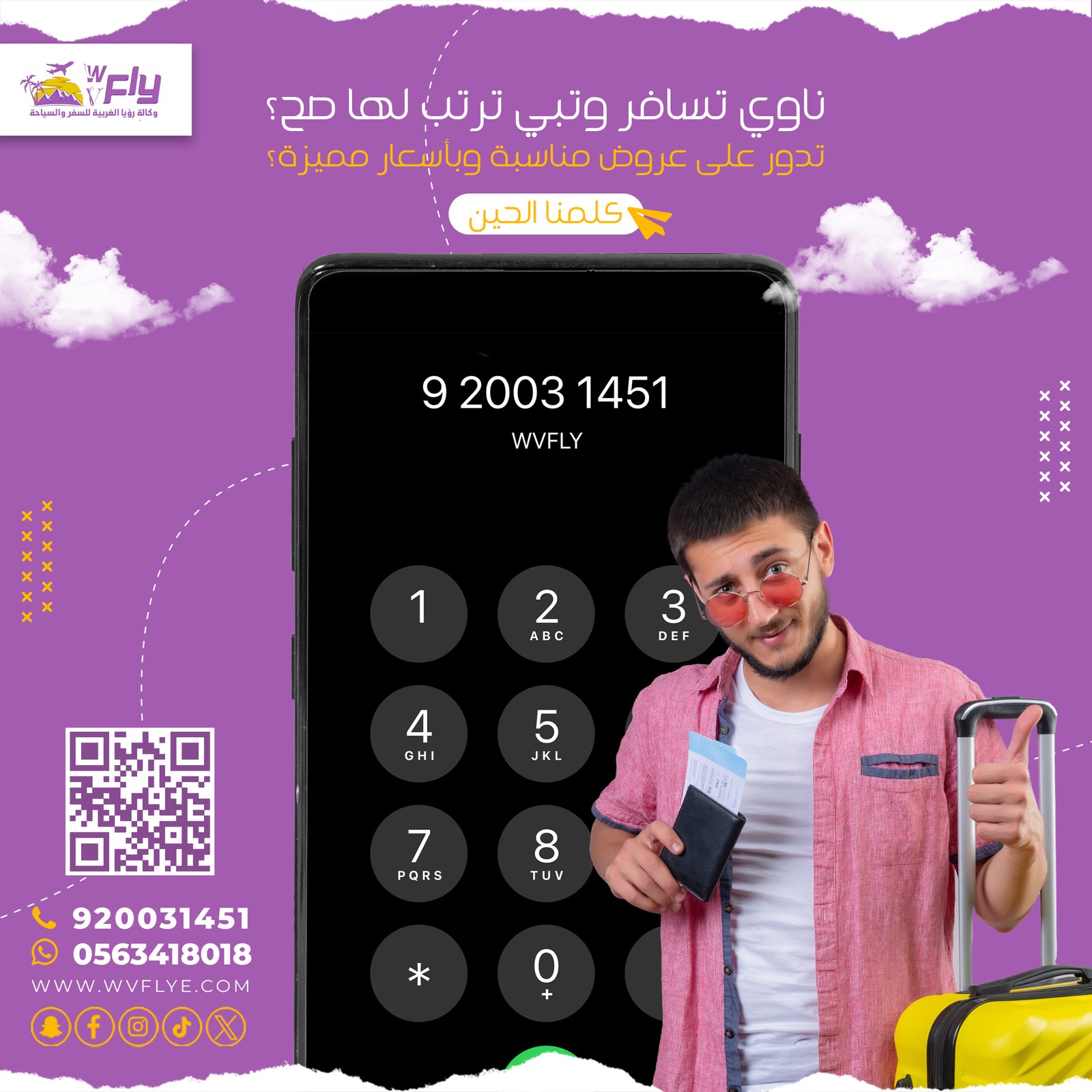 Social Media Post-15